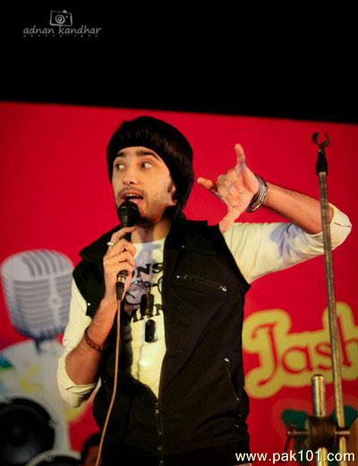 Amanat Ali 