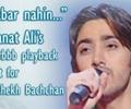 Amanat Ali