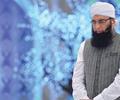Junaid Jamshed image gallery, 99 photos in Gallery! Browse high quality  images of Junaid Jamshed : 