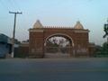 Bahawalpur Stadium Parks Main Gate