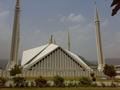 Faisal Masjid