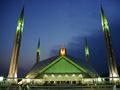 Faisal Masjid