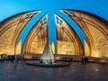 Amazing Pakistan Monument