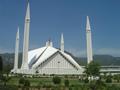 Faisal Masjid, Islamabad