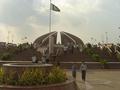 Pakistan Monument, Islamabad