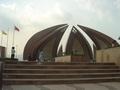 Pakistan Monument, Islamabad