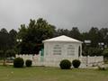 Tomb of General Muhammad Zia-ul-Haq, Shah Faisal Masjid, Islamabad