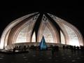 Islamabad Pakistan Monument