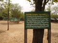 Marghazar Zoo, Islamabad