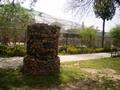 Marghazar Zoo, Islamabad