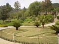Japanese Park, Islamabad