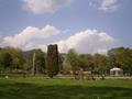 Japanese Park, Islamabad
