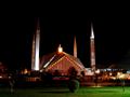 Faisal Mosque