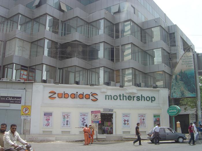 Photo Zubaida''s Mother Shop, Karachi by Rashid Farooq (Karachi