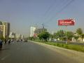 Shahrah-e-Faisal near Fine House