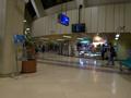 Jinnah International Airport