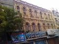 Old City Karachi