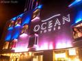 Ocean Tower