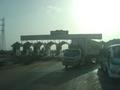 Toll Plaza, Super Highway, Karachi