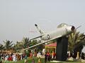 PAF museum