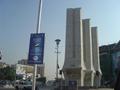 Side view Teen Talwar, Karachi