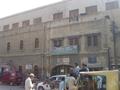 Sindh Muslim Government Science College, Karachi