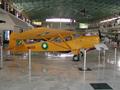 Pakistan Air Force Museum is known for its well organized displays, rides and greenery. The main museum is located inside the park and features all major fighter aircraft that have been used by the Pak