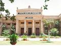 State Bank of Pakistan Library, Karachi