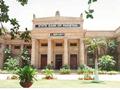 State Bank of Pakistan