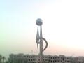 bahria town lahore
