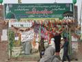 Holy shirin of HAZRAT MIAN KHALIL AHMAD sharqpuri