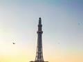 Minar-e-Pakistan