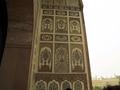 Badshahi Masjid Lahore Pakistan (8)