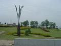 Roadside Park on Band Road Lahore