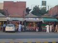 Punjab University Flower Shop, Lahore