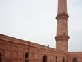 Royal Masjid