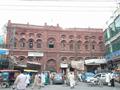 Govt Rung Mehal High School Estabished 1849, Lahore
