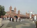 Lahore Railway Station