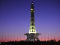 minar e pakistan