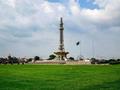 Minar e Pakistan