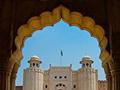 Royal Fort Lahore