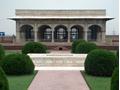 Royal Fort Lahore