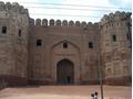Royal Fort Lahore