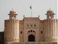 Royal Fort Lahore