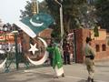 Wagha border lahore