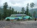 Govt. Technical Training Centre (Male), Jhika Gali, Murree