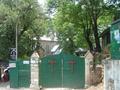 Church Main Gate, The Mall, Murree