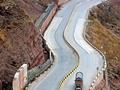 Murree Express Way