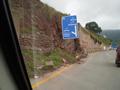Murree Express Way, Pakistan