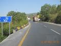 Pail, Murree Road